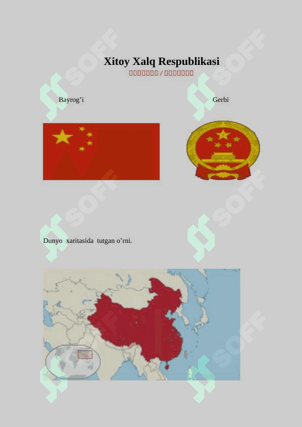 Xitoy  xalq  respublikasining   demografik  xususiyatlari. 2