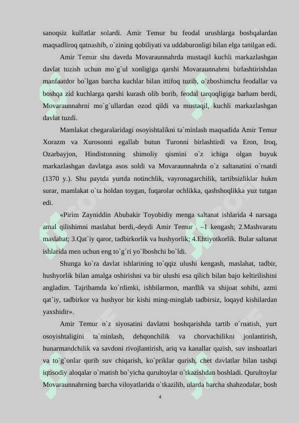 SOLIQLAR VA SOLIQ MUNOSABATLARINING ILK KO'RINISHI 4