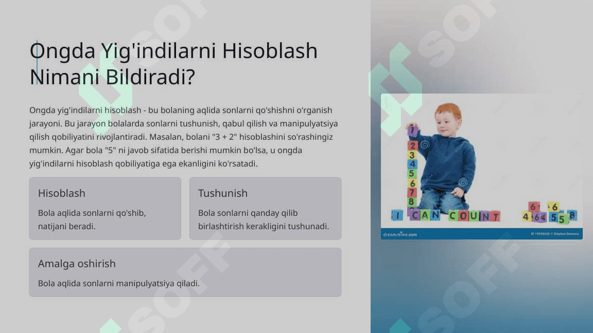 Ongda yelindilarni hisoblash texnikasi 2