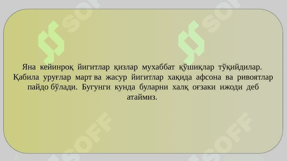 XALQ OG`ZAKI IJODI 4