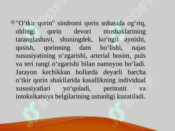 Bachadondan tashqari homiladorlik. Taqdimot 2