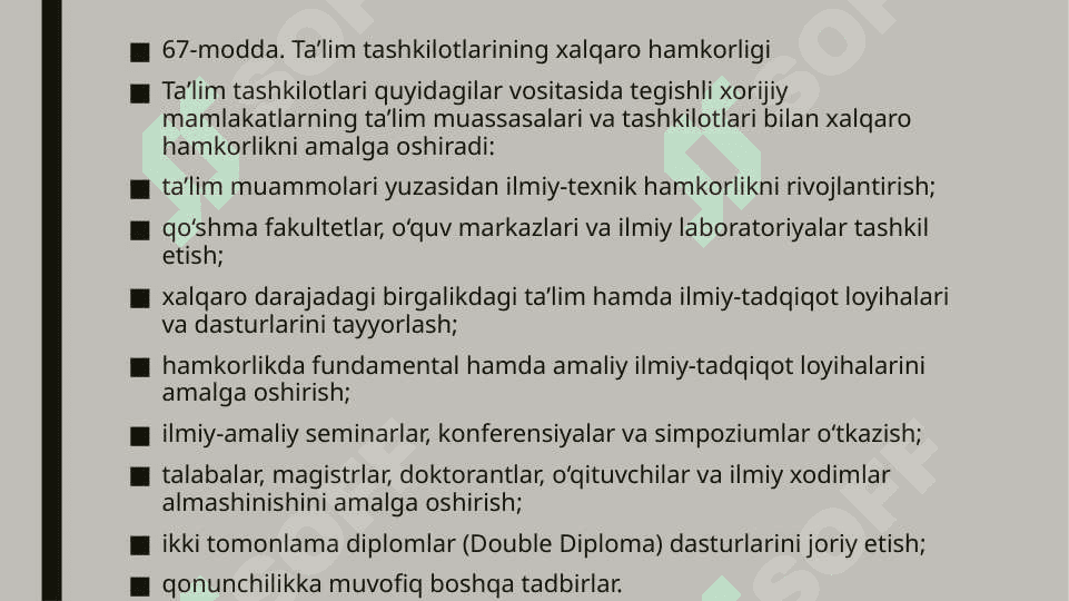 O’zbekiston Respublikasining “Ta’lim to’g’risidagi qonuni”ning 10-bobi tasnifi 2