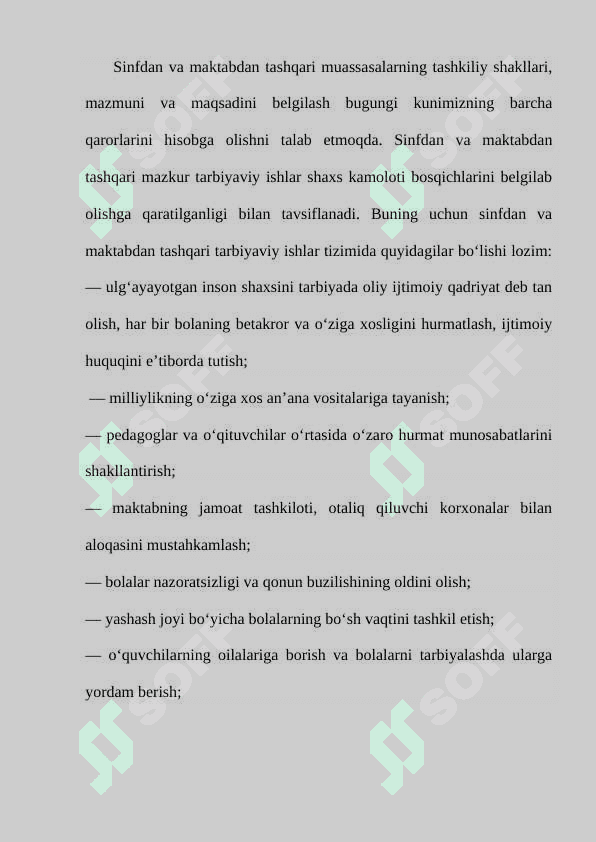 Sinfdan va maktabdan tashqari ishlarni tashkil qilishda tashkilotchilarga  bo‘lgan talablar 3
