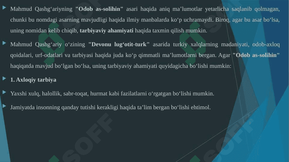 MAXMUD QASHGʻARIYNING "ODOB AS-SOLIXIN" ASARINING TARBIYAVIY AHAMIYATI 3