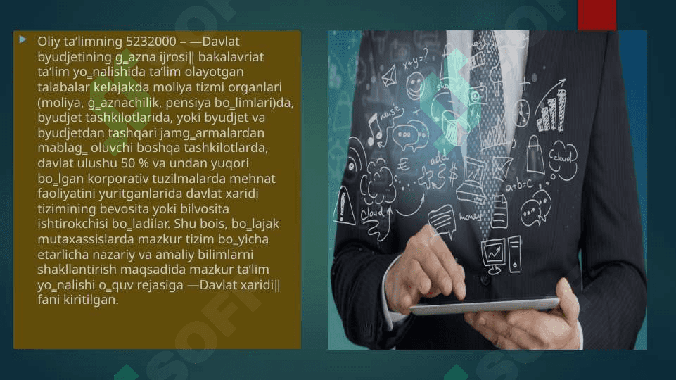 Davlat xaridining mohiyati va uning ijtimoiy-iqtisodiy ahamiyati 4
