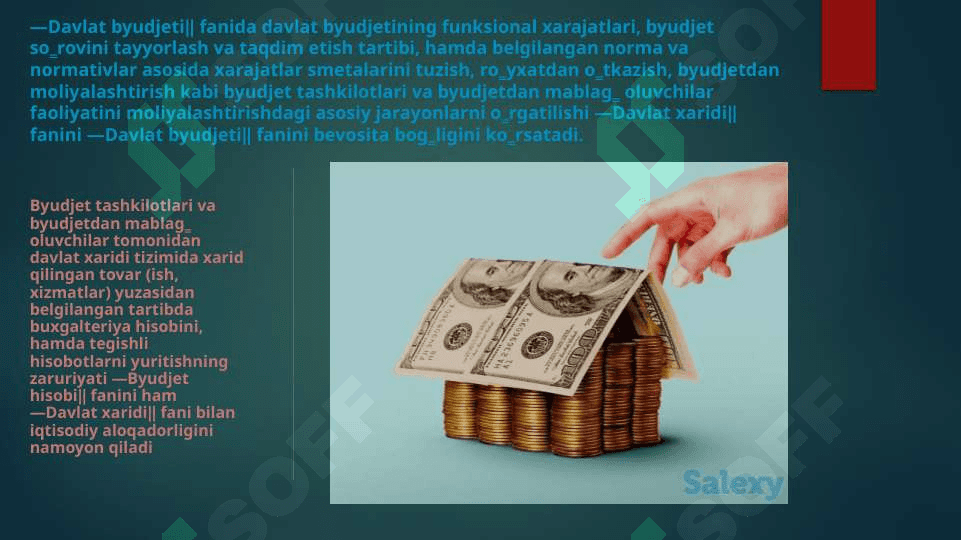 Davlat xaridining mohiyati va uning ijtimoiy-iqtisodiy ahamiyati 7