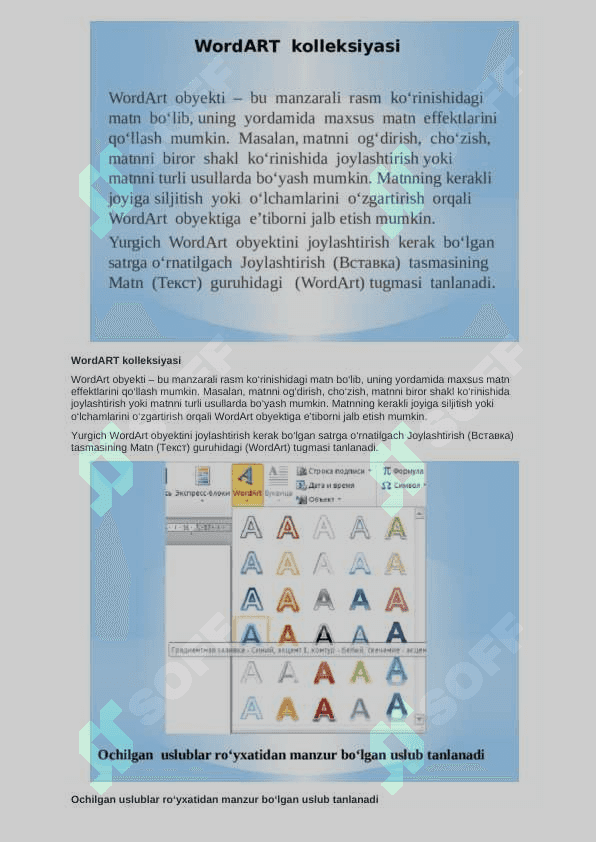 6-sinf Informatika ochiq dars mavzu "WORDART OBYEKTI" 6