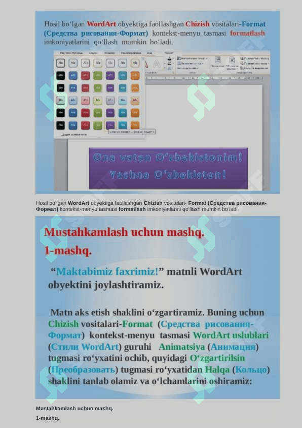 6-sinf Informatika ochiq dars mavzu "WORDART OBYEKTI" 8