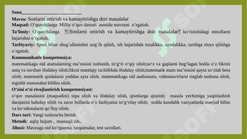 1-sinf soni ortirish va kamaytirish 2