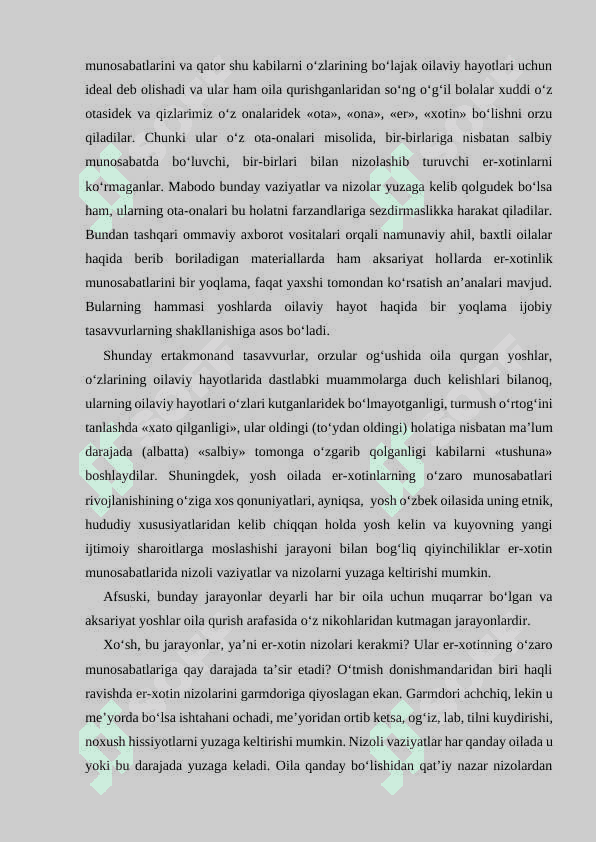 Er-xotin juftligining shakllanishi 2