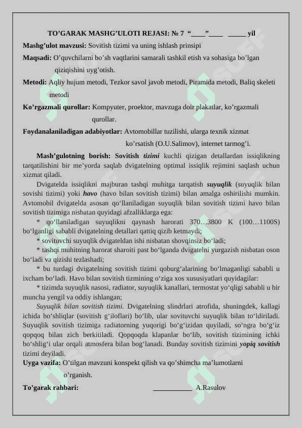 To'garak jurnal konspekt 8