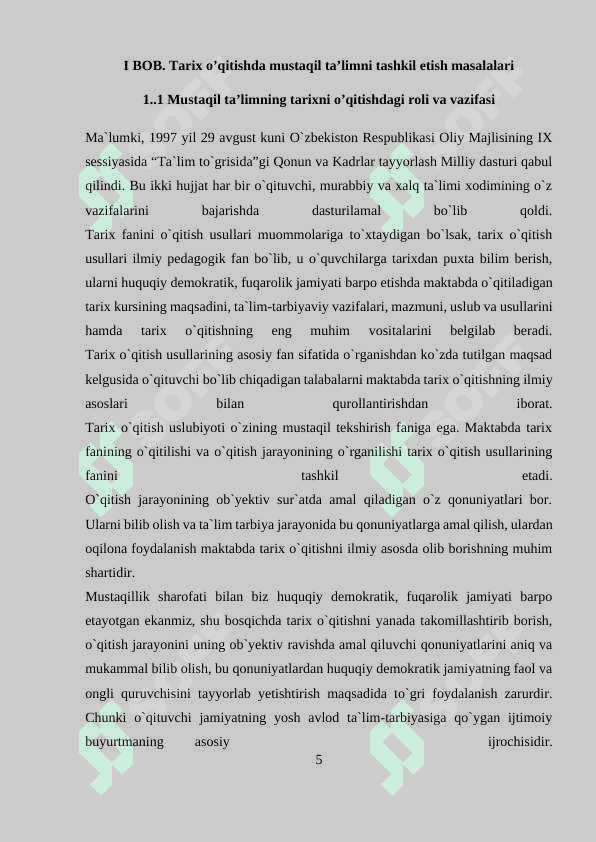 Tarix darslarida tarixiy manbalardan foydalanish. 5