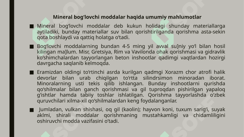 Qurilish materiallari va buyumlari 3