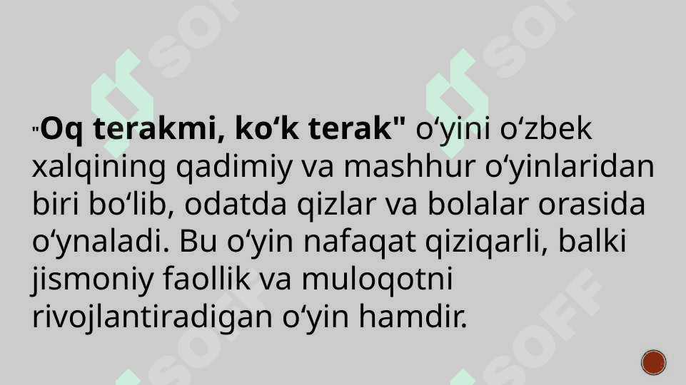o’zbek   xalq  o’yinlari 2