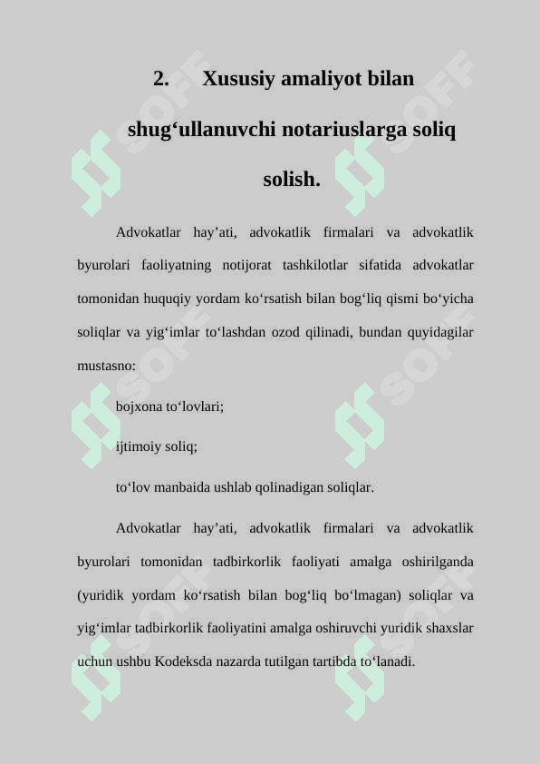 Advokatlik sub’yektlari va xususiy amalyot bilan shug‘ullanuvchi notariuslarga soliq solishning o‘ziga xos xususyatlari 3