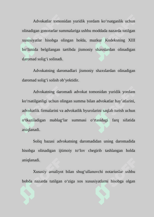 Advokatlik sub’yektlari va xususiy amalyot bilan shug‘ullanuvchi notariuslarga soliq solishning o‘ziga xos xususyatlari 4