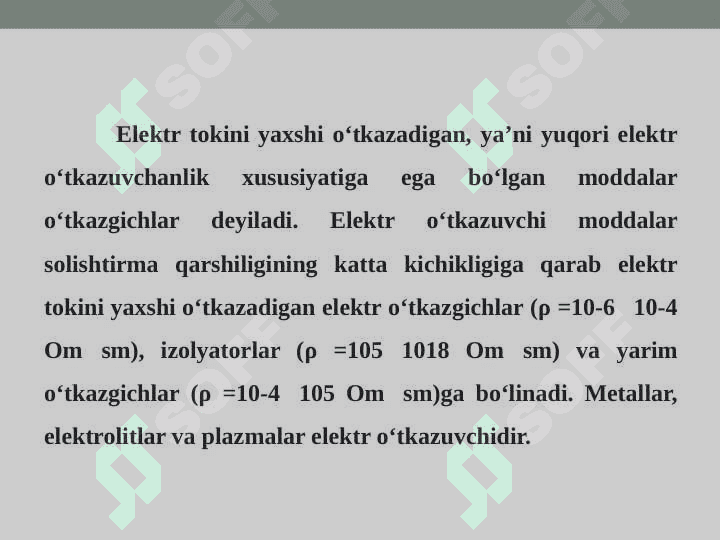 Yarim o‘tkazgichli moddalarning energetik zonalari 4