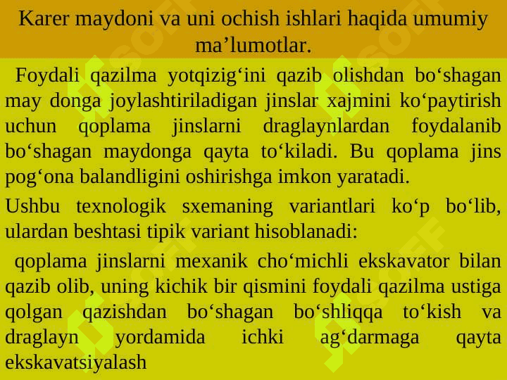 Qoplama jinslarni bir cho’michli ekskovatorlar bilan qazishdan bo’shagan maydonda joylashtirish ishlari texnologiyasi 3