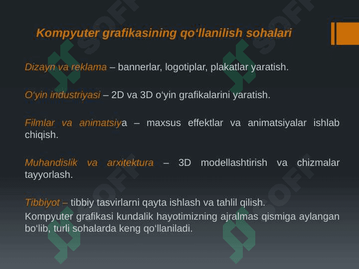 Kompyuter grafikasi va uning turlari 4