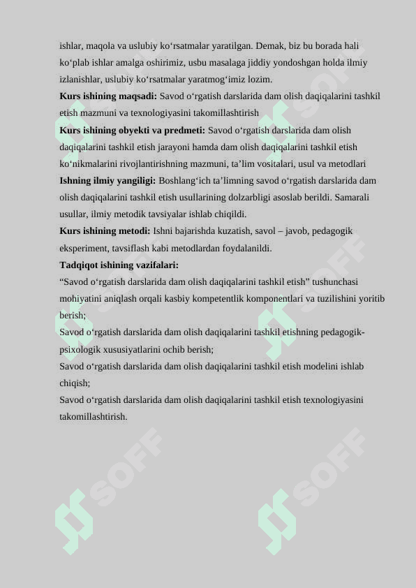 Savod o‘rgatish darslarida dam olish daqiqalarini tashkil etish 4