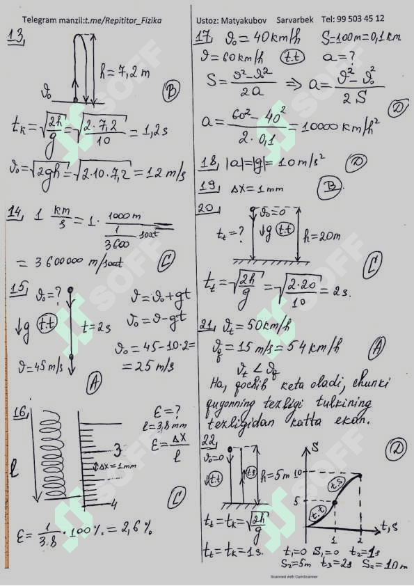 Fizika dtm 2021 yechimlari 3
