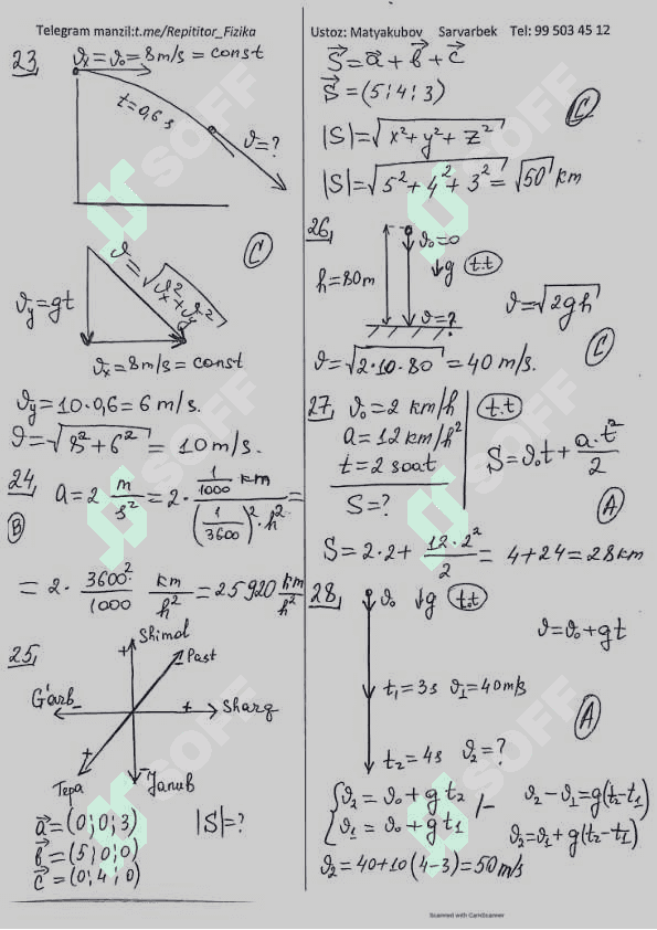 Fizika dtm 2021 yechimlari 4