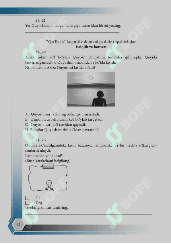 “Bilish” kognitiv domeniga doir topshiriqlar 6