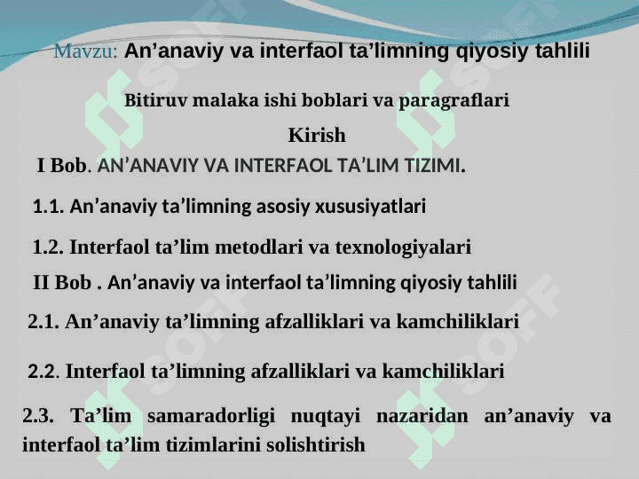 An’anaviy va interfaol ta’limning qiyosiy tahlili 2