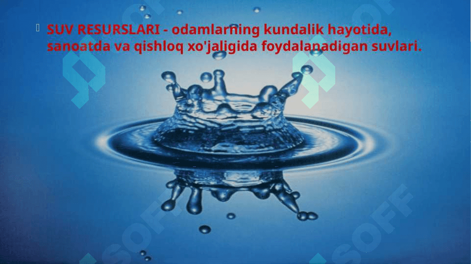 Quruqlik suvlarini muhofaza qilish slayd 2