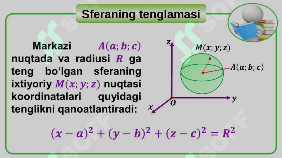 Shar va uning kesimlari 6