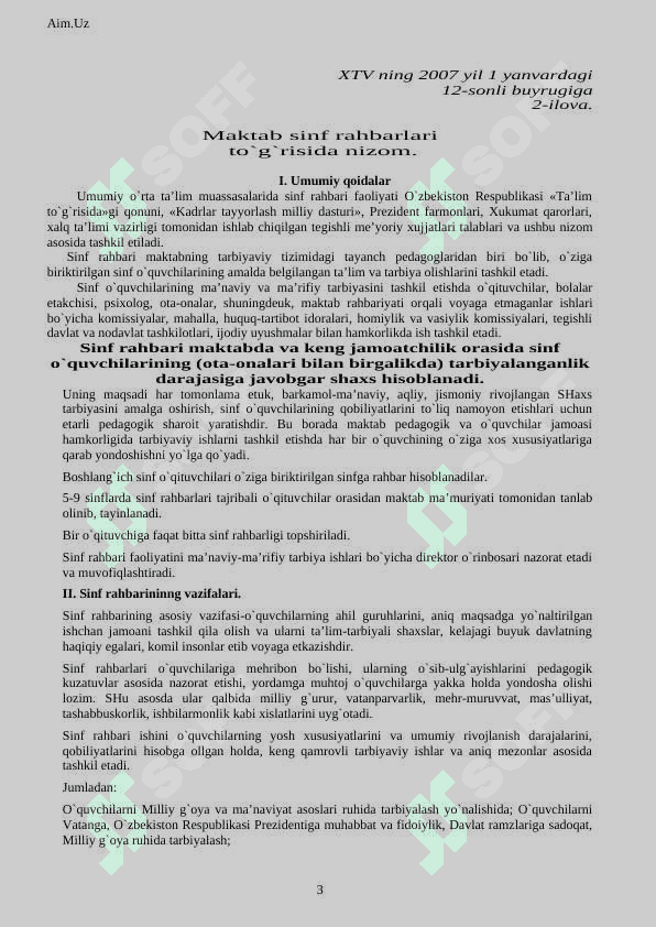 Sinf rahbarlar uchun. Sinf hujjatlar papkasi to'liq 3 3