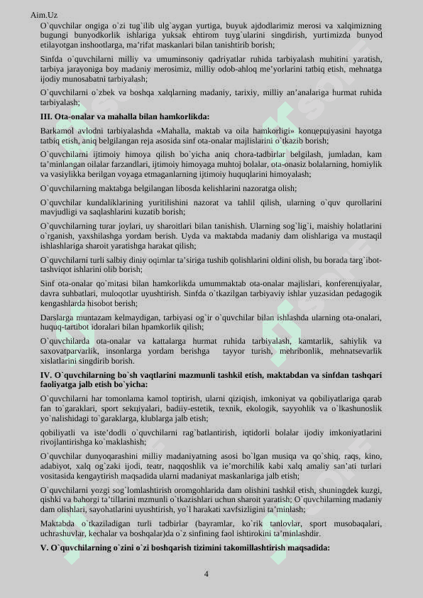 Sinf rahbarlar uchun. Sinf hujjatlar papkasi to'liq 3 4
