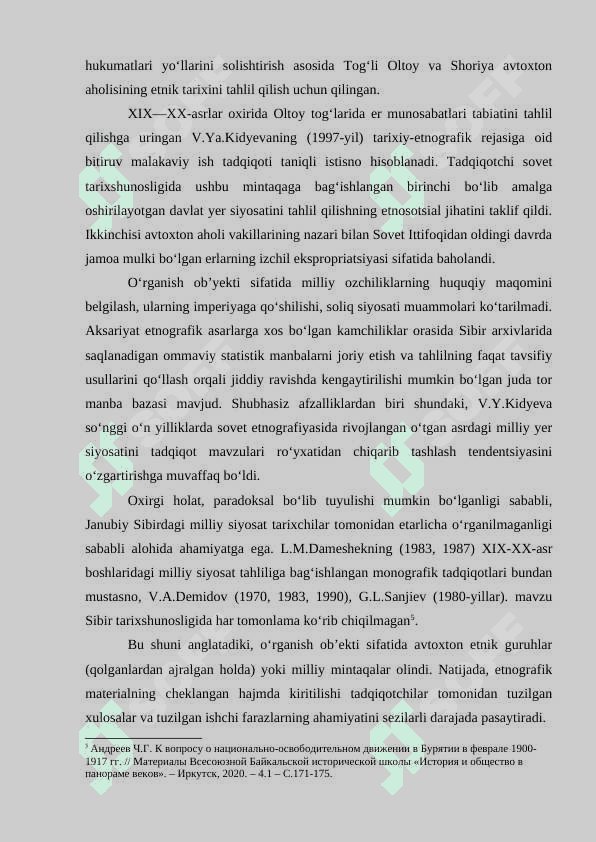 Sibir xalqlari etnologiyasi 5