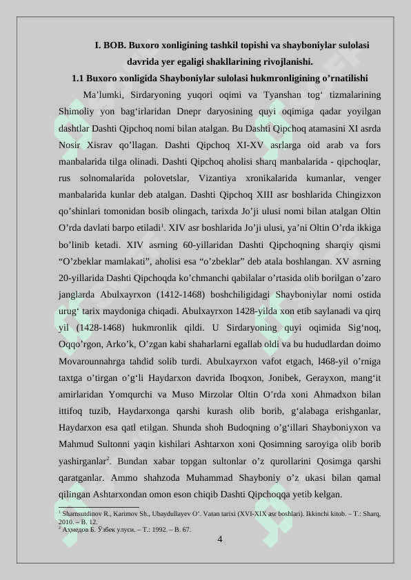 Shayboniylar davlatida yer mulk Shayboniylar davlatida sud-huquq tizimi 4