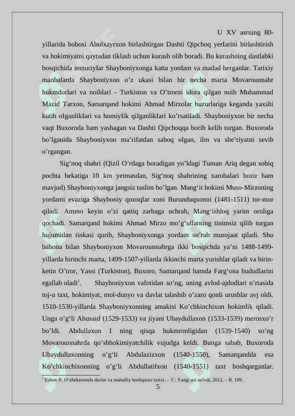 Shayboniylar davlatida yer mulk Shayboniylar davlatida sud-huquq tizimi 5