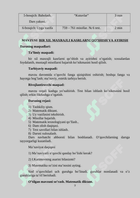 Bir xil maxrajli kasrlarni qo’shish va ayirish 3