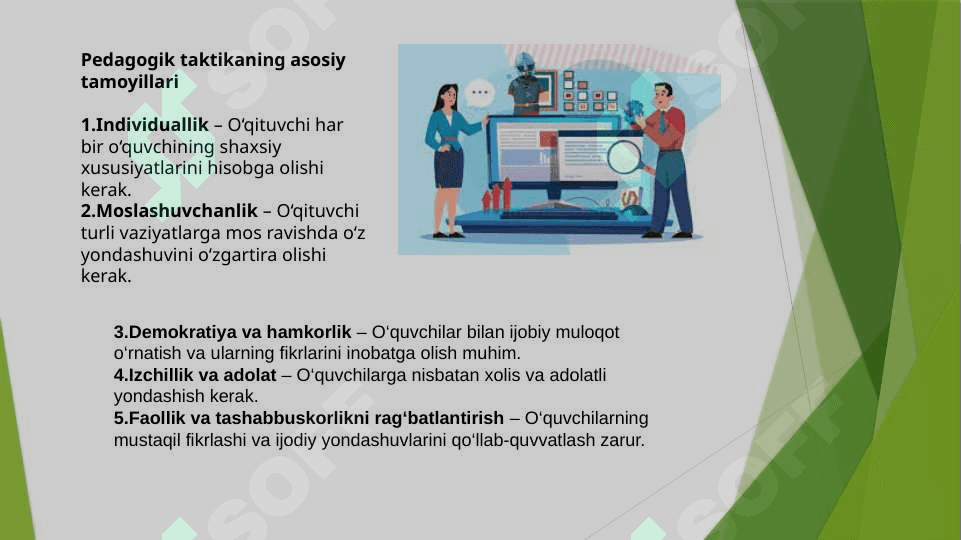 O’qituvchining pedagogik taktikasi 8