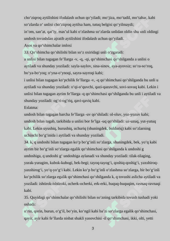 Matnlarni imloviy tahlil qilish 3