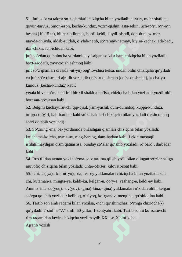 Matnlarni imloviy tahlil qilish 7