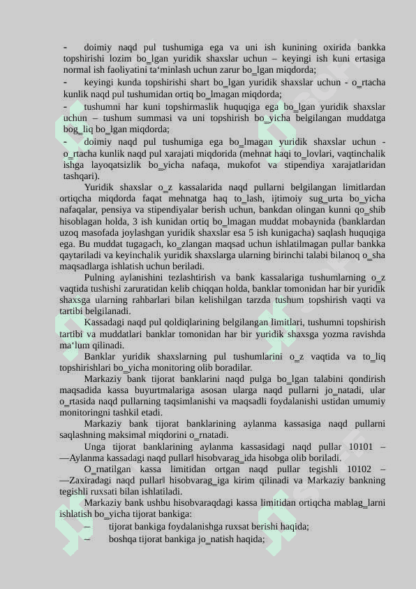 PUL AYLANMASI VA UNING TARKIBI 6