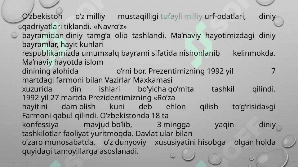 Milliy urf-odatl ar va an'analar 2