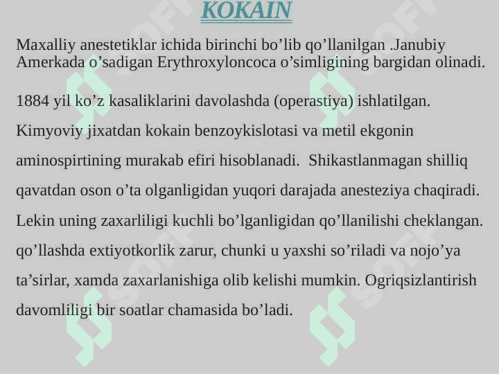 Afferent nerv tizimiga ta`sir etuvchi vositalar 5