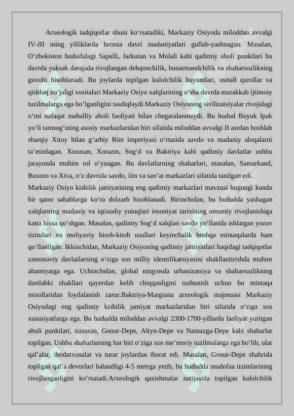 Markaziy Osiyo kishilik jamiyatining eng qadimiy markazlaridan biri 25 3