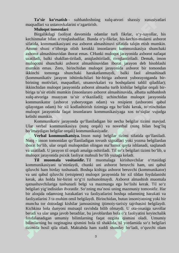 : PSIXOLOGIK MULOQOT. INSON VA “MASHINA” MULOQOTI. 3