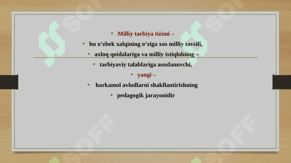 Milliy tarbiya taqdimot 4