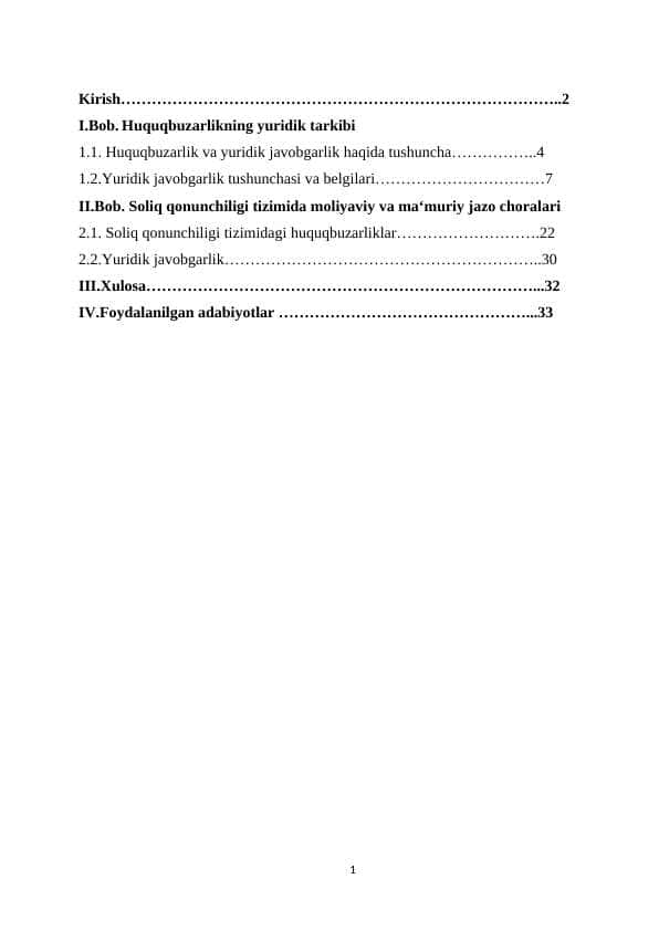 Huquqbuzarlikning yuridik tarkibi