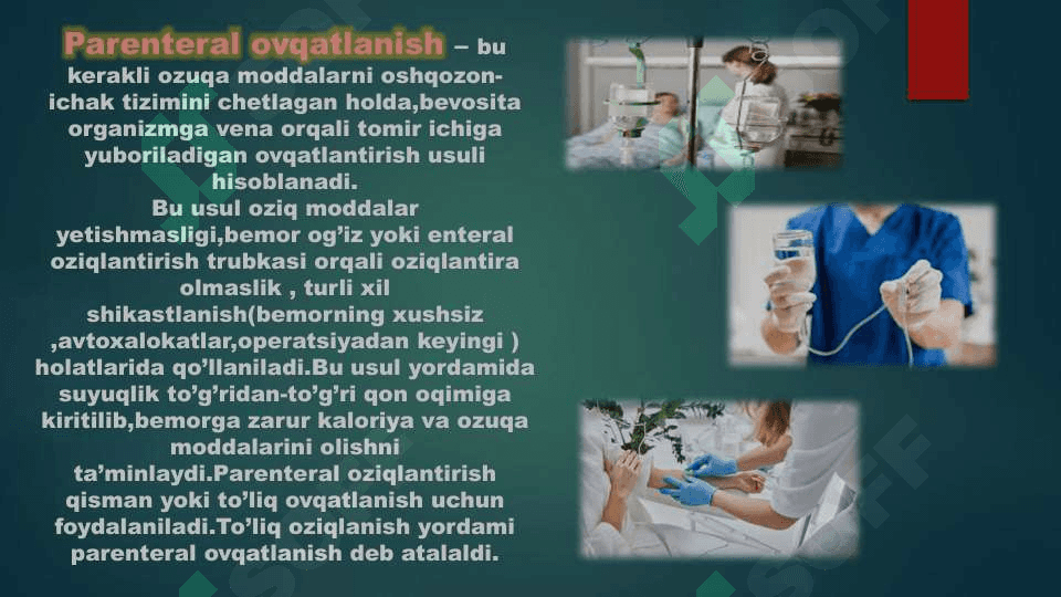 Tibbiy kimyo .Parenteral ovqatlantirish. 3
