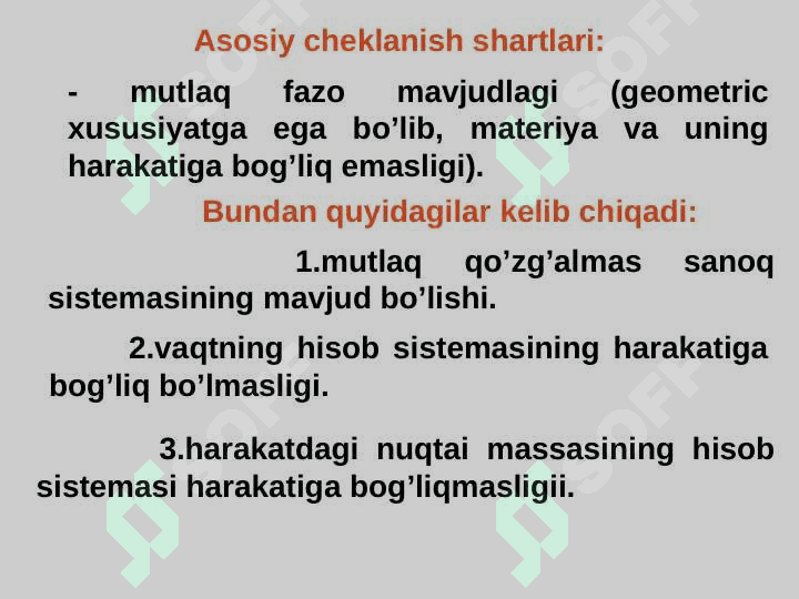 DINAMIKAGA KIRISH.  DINAMIKA QONUNLARI 4