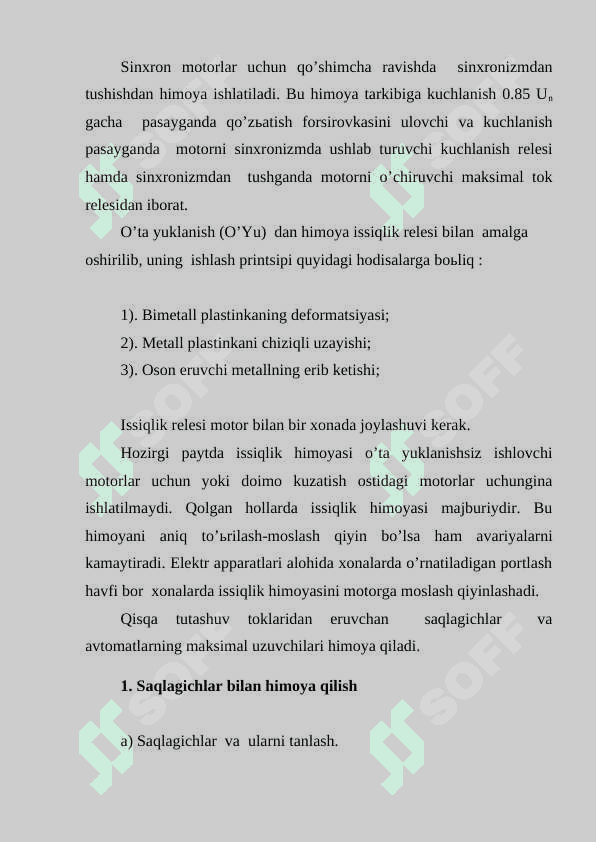 Sanoat korxonalarining elektr ta’minoti asoslari 4