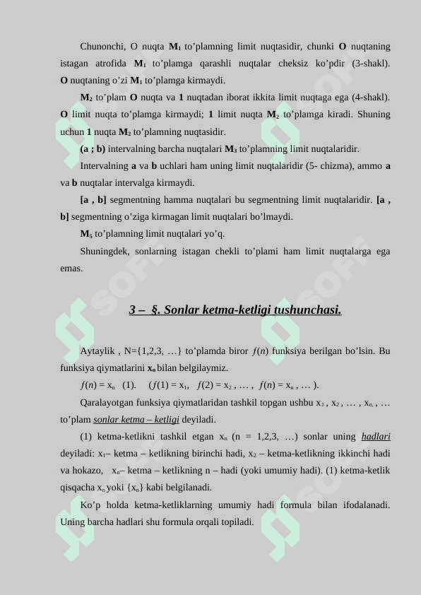 Sonlar ketma – ketligi 5